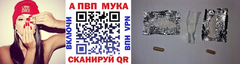 A PVP крисы CK как найти наркотики Усть-Лабинск