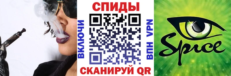 купить наркоту  Усть-Лабинск  KRAKEN ONION  Бутират буратино 