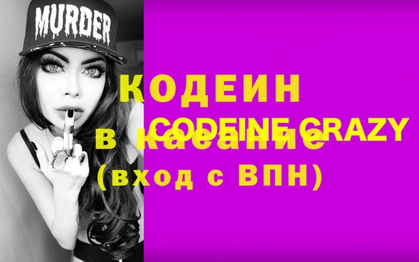 марки lsd Алексеевка