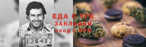 марки lsd Алексеевка
