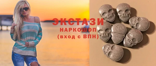 марки lsd Алексеевка