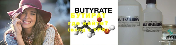 марки lsd Нефтегорск