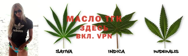 мефедрон Нея