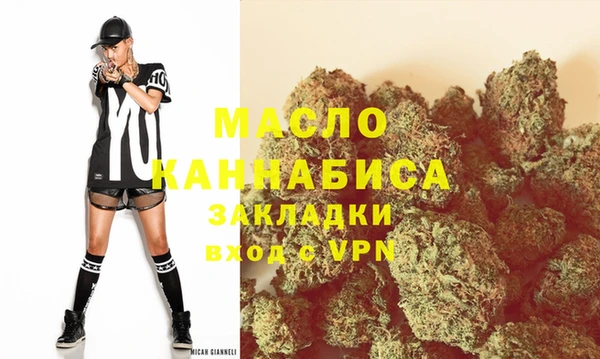 марки lsd Алексеевка