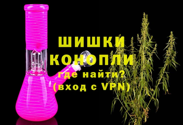 СК Нефтекумск