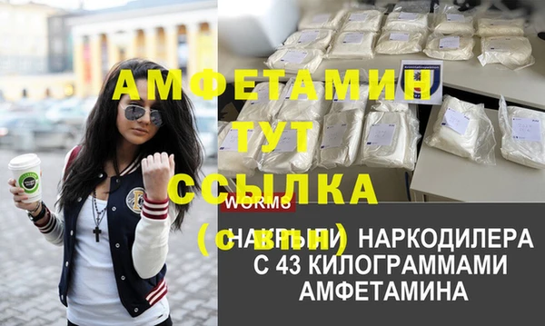 не бодяженный Абдулино