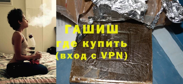 прущие крисы Алексин
