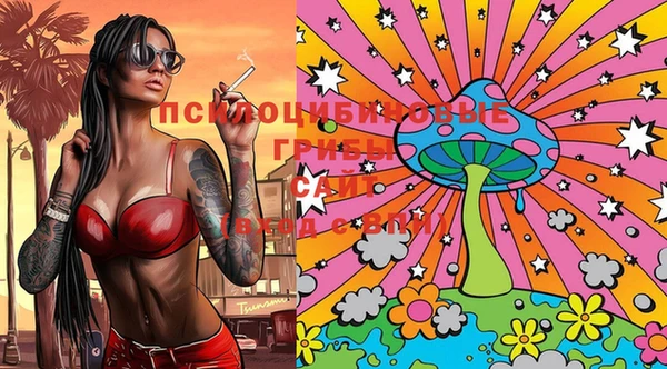 марки lsd Алексеевка