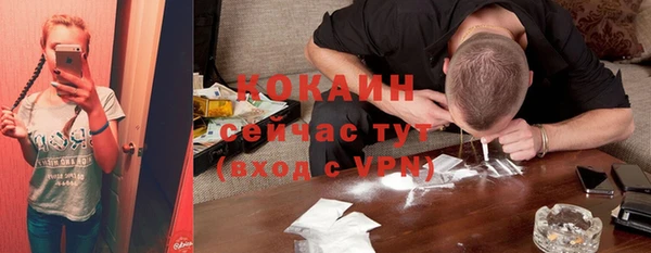 марки lsd Нефтегорск