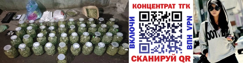 дарк нет какой сайт  закладка  Усть-Лабинск  Дистиллят ТГК вейп 